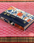Kyara Botan - Aloeswood Ceremonial Incense--Magic Hour