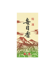 Mainichi Koh - Kyara Ceremonial Incense--Magic Hour