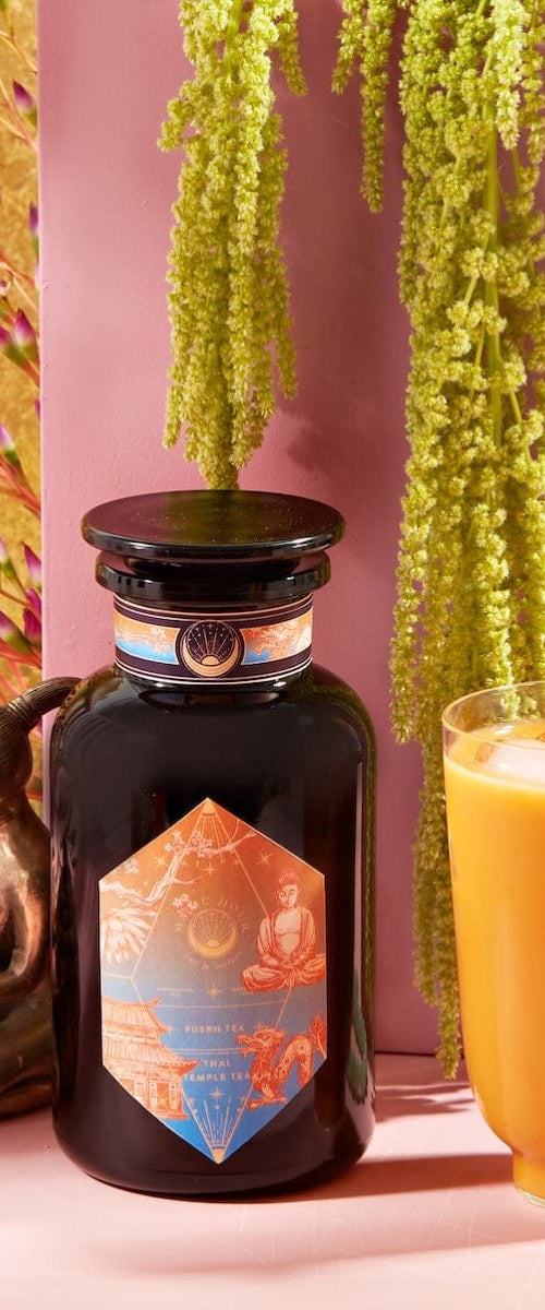 Thai Temple Tea-Violet Glass Apothecary Jar (Up to 65 Cups)-Magic Hour